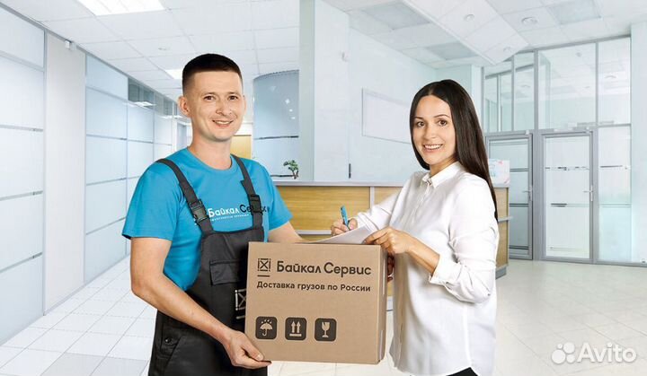 Сотрудник склада в транспортную компанию (Мытищи)