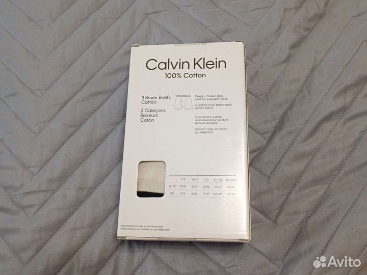 Трусы мужские calvin klein оригинал M