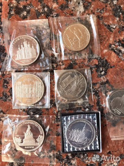 Юбилейные монеты СССР UNC стародел