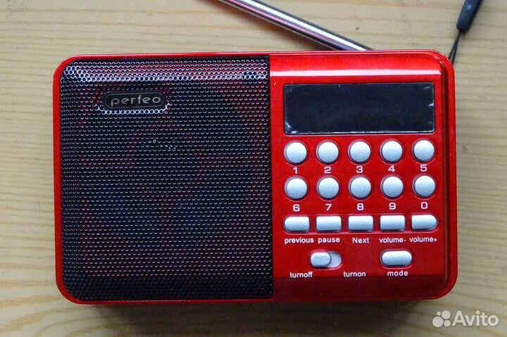 Радиоприемник цифровой Perfeo Palm i90