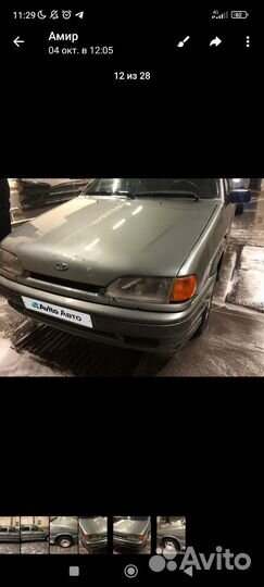 ВАЗ 2115 Samara 1.6 МТ, 2007, 260 000 км