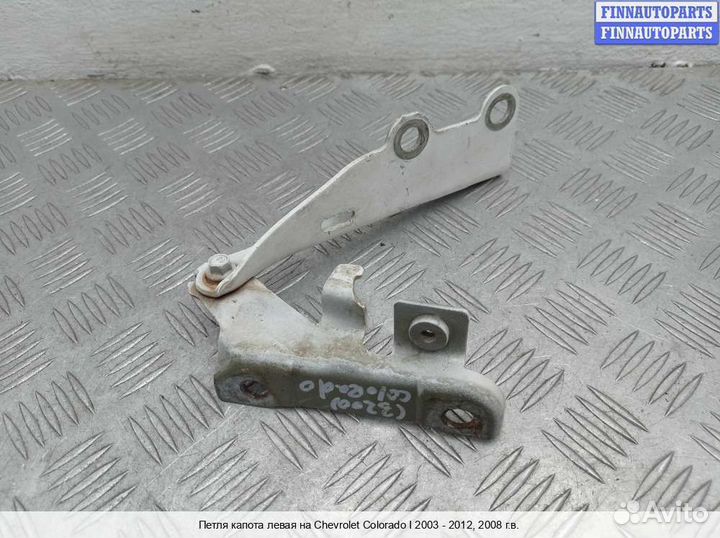 Петля капота лево Chevrolet Colorado / GMC Canyon (GMT355), 2008 3.7 Бензин