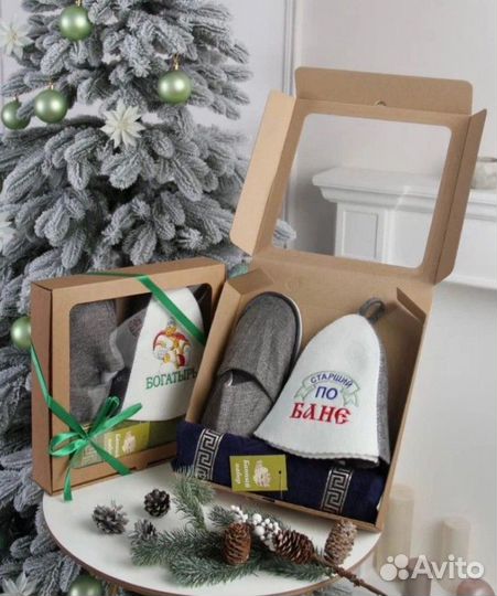 Подарочный банный набор