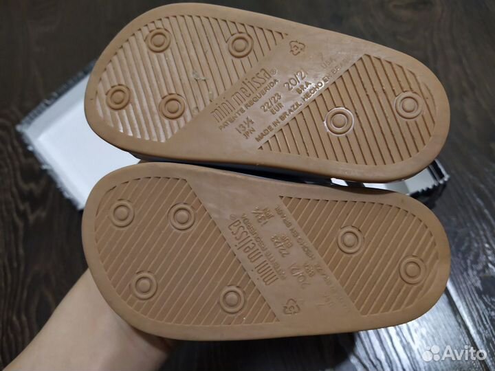 Сандалии Melissa