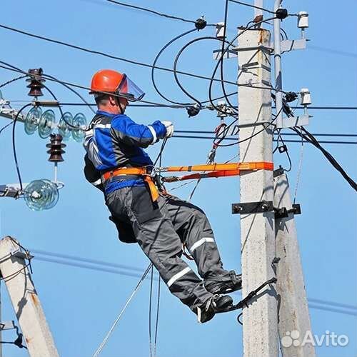 Электромонтажник