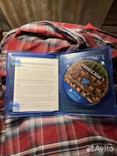 Minecraft ps4 ps5