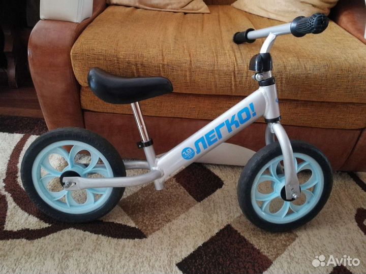 Беговел детский
