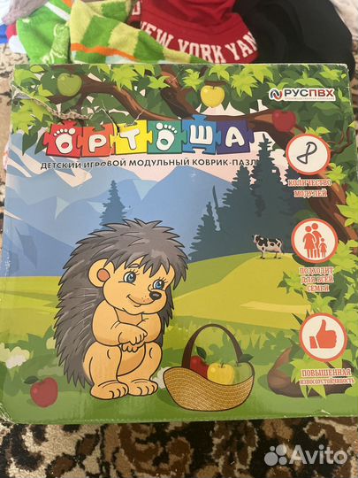 Детский коврик пазл