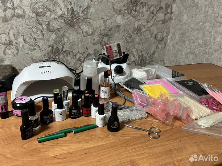 Набор для маникюра