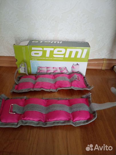 Утяжелители для ног