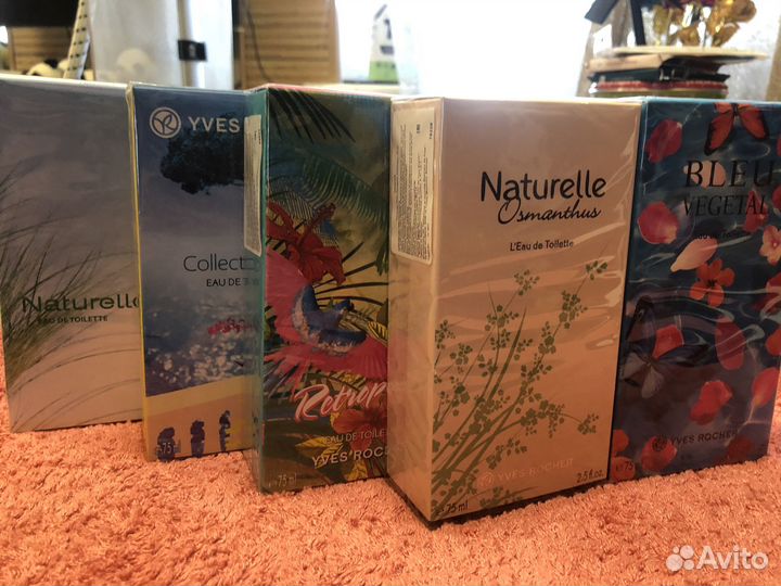 Продаю новый раритет Ив Роше и Пьер Рико