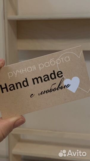 Книжная полка