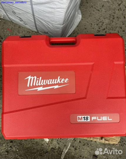 Набор Milwaukee 4 в 1 оптом (Арт.40452)