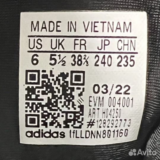 Adidas Ozelia оригинал