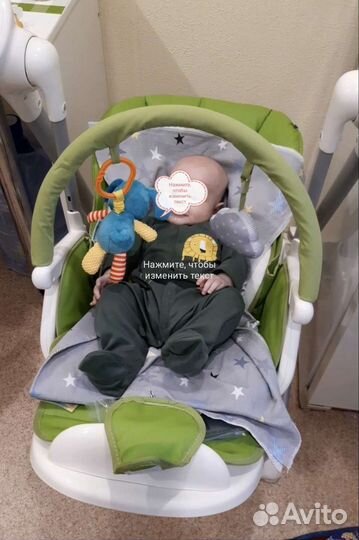 Музыкальный стульчик-качели для кормления