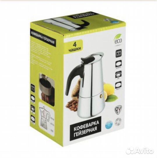 Гейзерная кофеварка