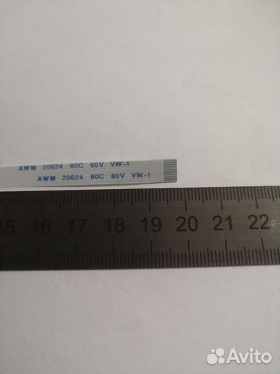 Шлейфы для ноутбуков