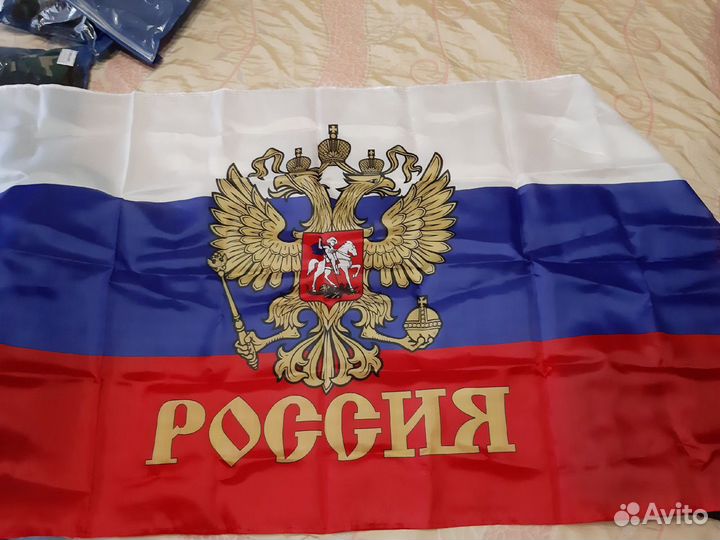 Костюм Спецназ