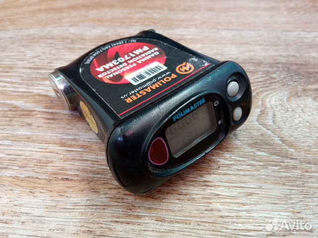 Радиометр сцинтилляционный поисковый срп-68-01