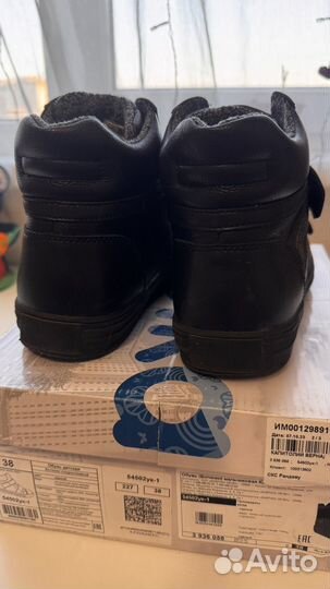 Ботинки демисезонные на мальчика 38р