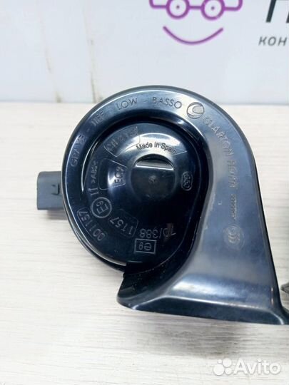 Сигнал звуковой BMW 5 G30/G31 (2016 - 2020)