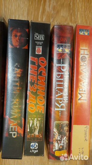 Видеокассеты