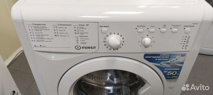 Узкая стиральная машина indesit 4 кг