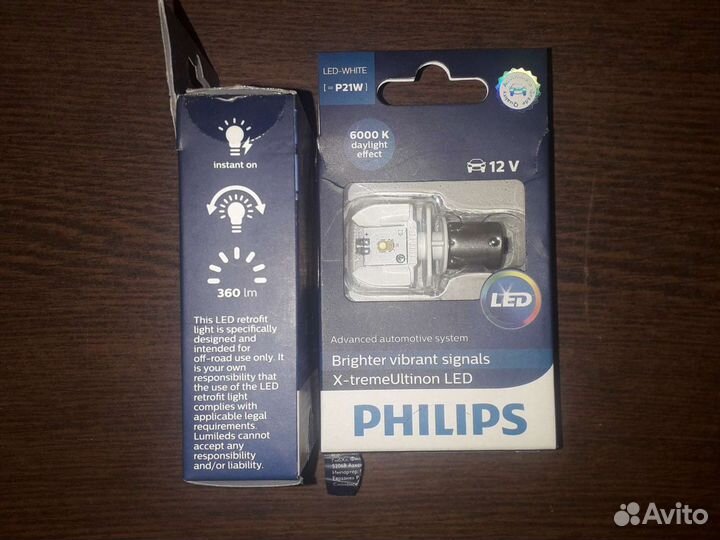 Светодиодные лампы p21w Philips
