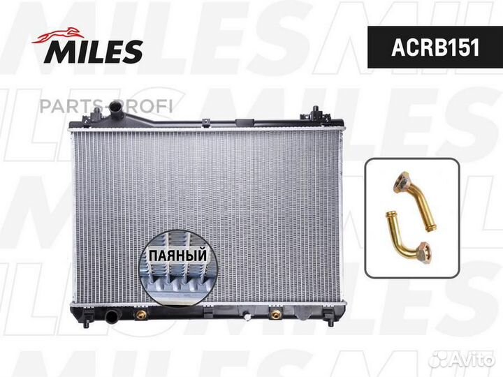 Miles acrb199 Радиатор toyota corolla 1.3-1.8 93-0
