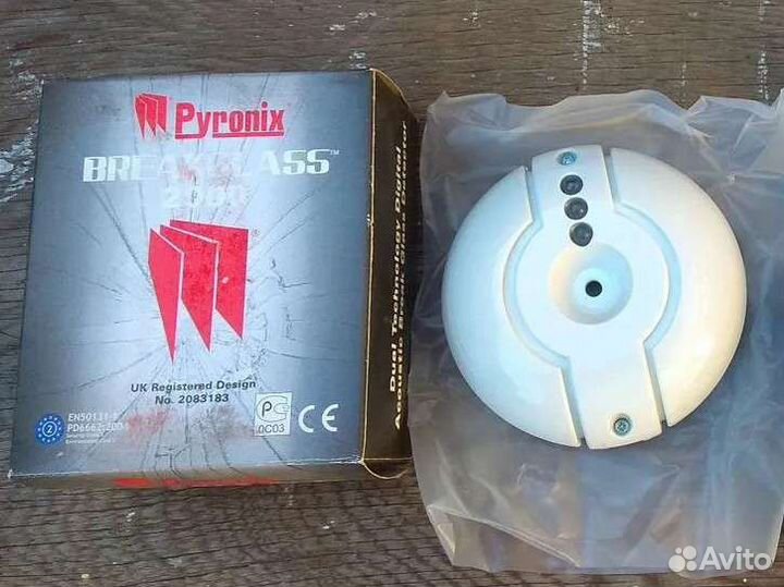 Стрелец Аврора дтр