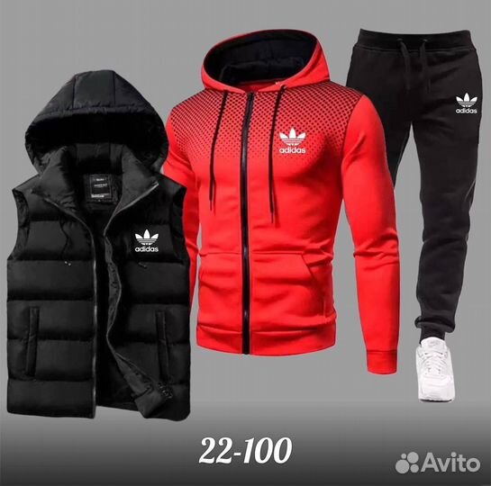 Спортивный костюм тройка adidas