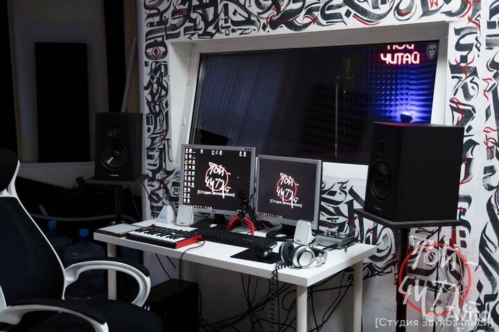 1 час записи на студии