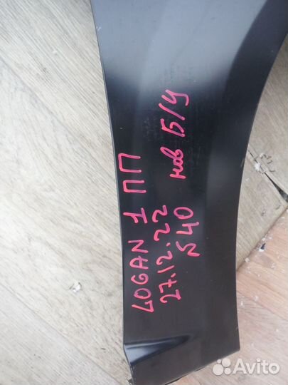 Крыло переднее правое №40 Renault Logan 2009