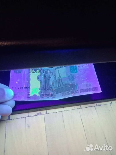 Детектор банкнот