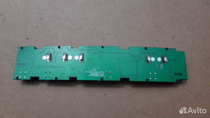 Усилитель антенны Ауди А6 С6