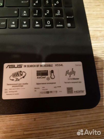 Ноутбук asus X554LA