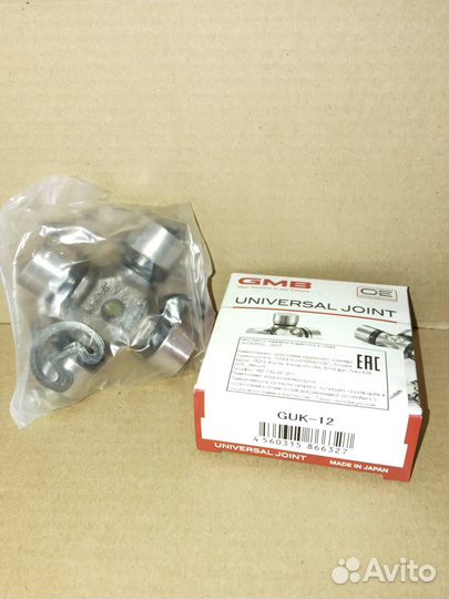 Крестовина карданного вала Hyundai Starex Santa Fe