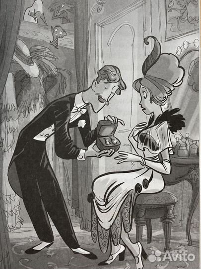 Коты-детективы Чистопородный воришка