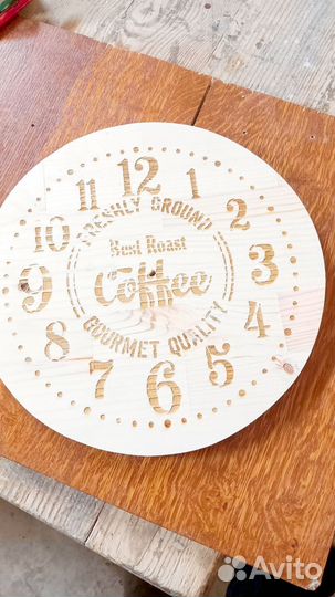 Настенные часы