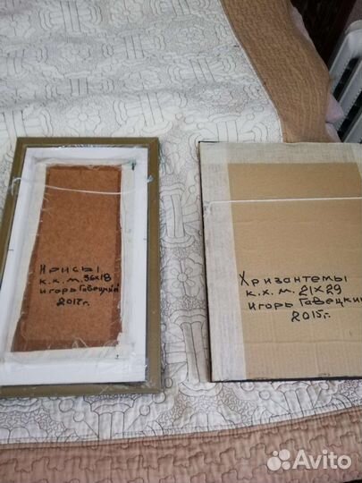 Картина маслом на холсте пейзаж