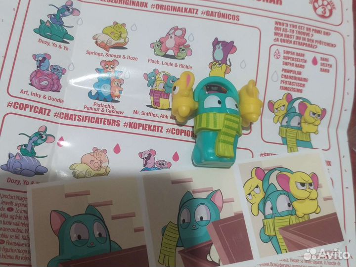 Лост киттис Lost kitties потерянные котята