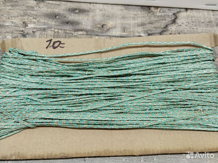 Шнур с люрексом