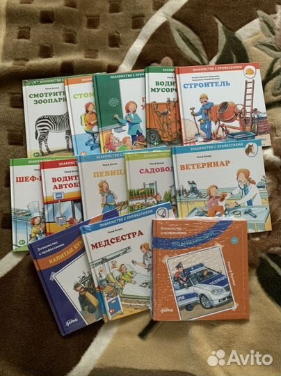 Детские книги новые