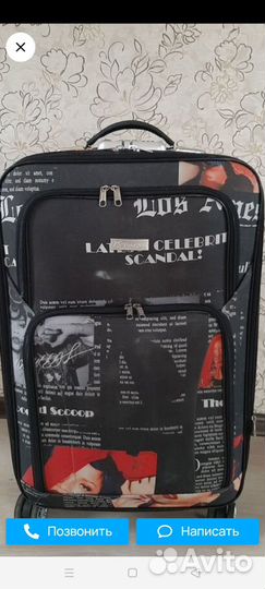 Чемодан на колесах