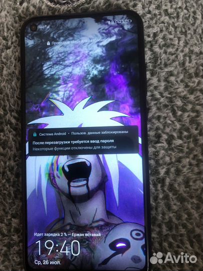 HUAWEI P40 Lite E, 4/64 ГБ