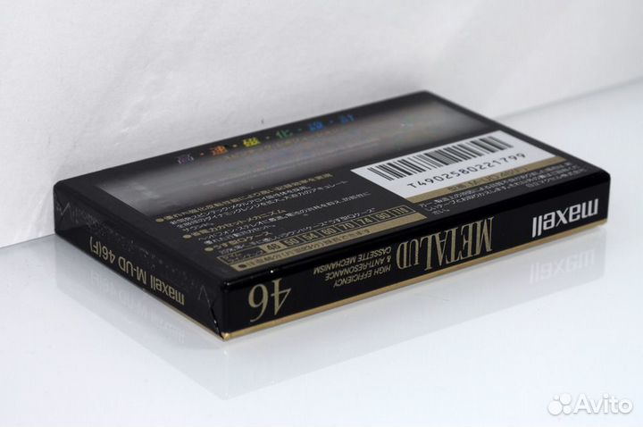 Аудиокассеты maxell 46 metal japan market (3276)