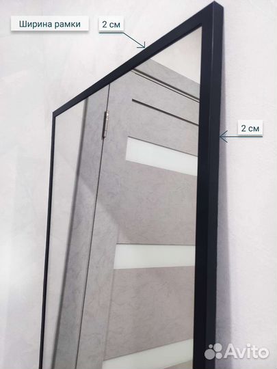 Новое зеркало в рамке