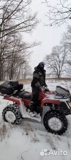 Квадроцикл