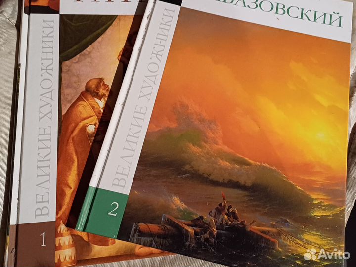 Книги об искусстве