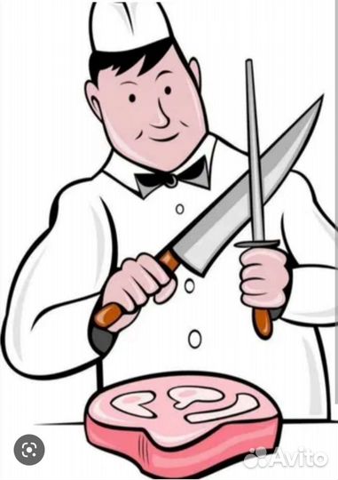 Мясник Рубщик Обвальщик